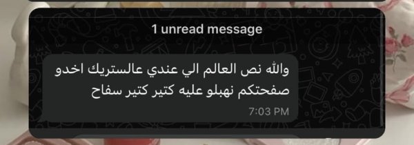 بديل الدايسون من انزو
